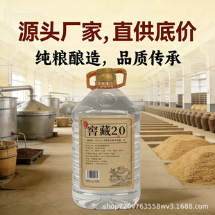 5LͰ�b52�ȝ����Ͱ׾Ƽ��Z���߶ȿڼZ�ƏS��ֱ�����l