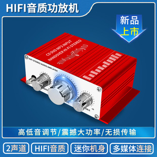 HY2001���uͨ���Q12V������XС���ż҂h�Ҿ߼��b܇�d����