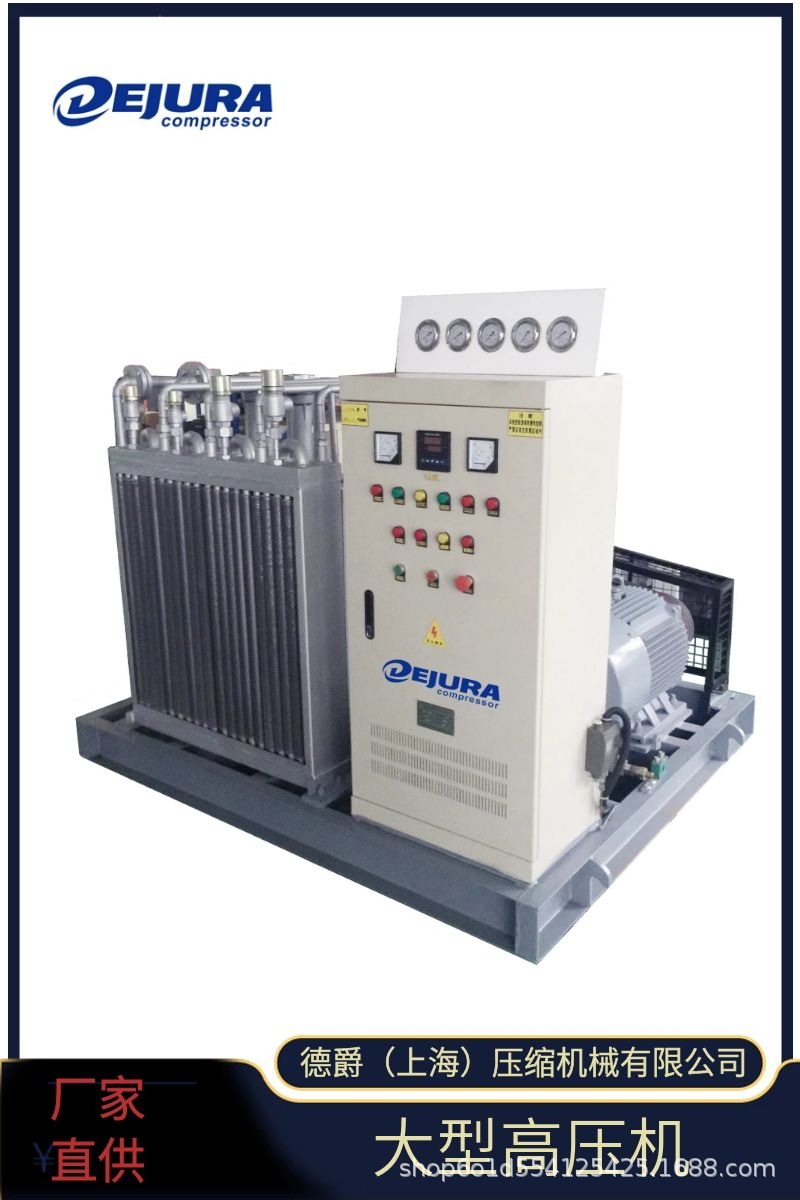 高压空压机 10立方150kg 活塞空压机 工厂直销