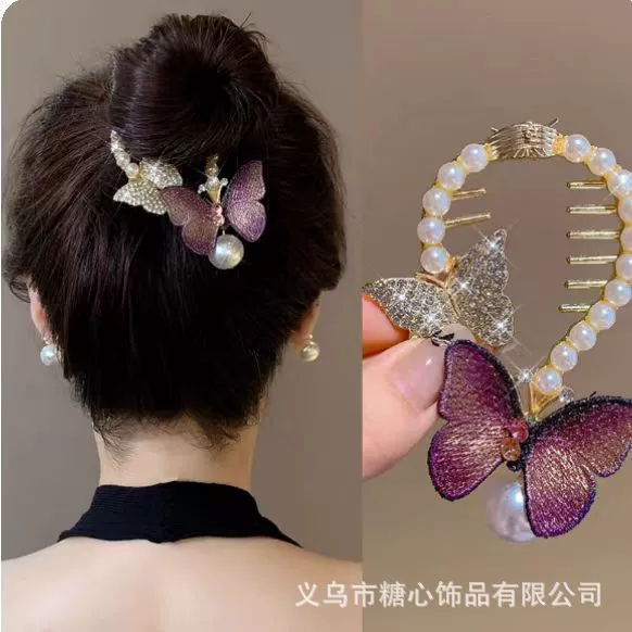Элитная изящная ракушка-булавка для crab? hair pin? - нужно accurate: "Elite sophisticated crab pin, hair accessory, hairgrip, direct factory sales, wholesale, with embroidery, for import" перевод: "Элитная изысканная краб-пин?" In Russian crab pin refers to crab hairpin (раковина? crab pin as decorative crab-shaped hairpin). Better: крабовая заколка (crab pin)