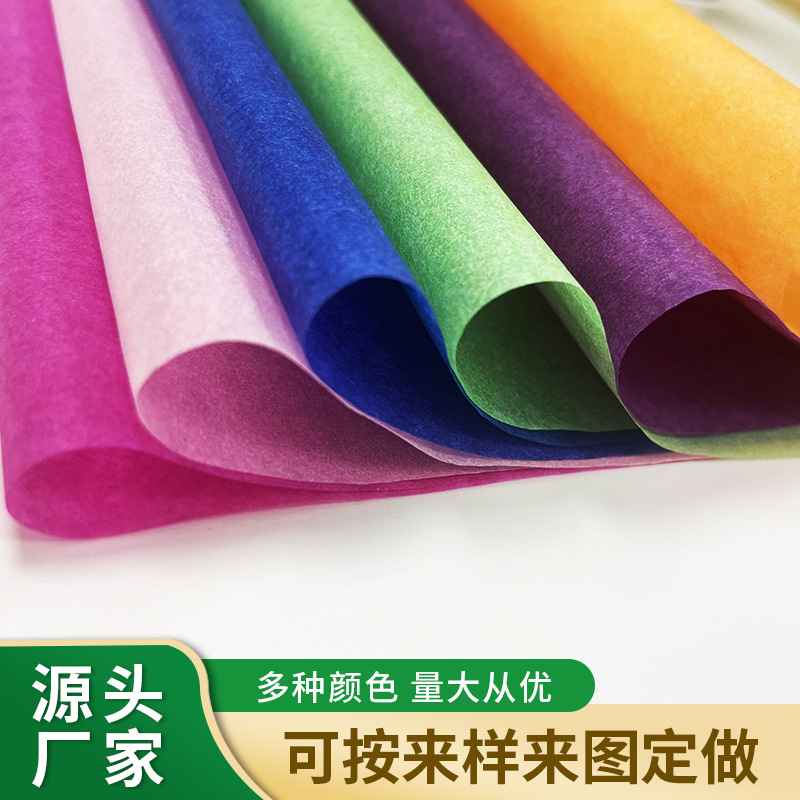 彩色拷贝纸鲜花服装红酒礼品包装纸雪梨纸批发包装纸tissue paper