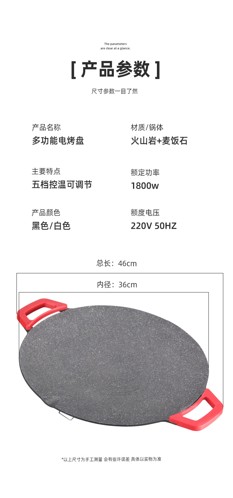 O1CN01IYycQk2AY43bFSCCX_!!2144228214-0-cib.jpg?__r__=1659592165629