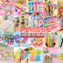 �׃��@ȫ��С�YƷ���öY��С�W�����ͯ���Ʒ����ä��С���