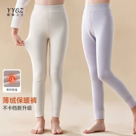 童裤;童T恤;童套装