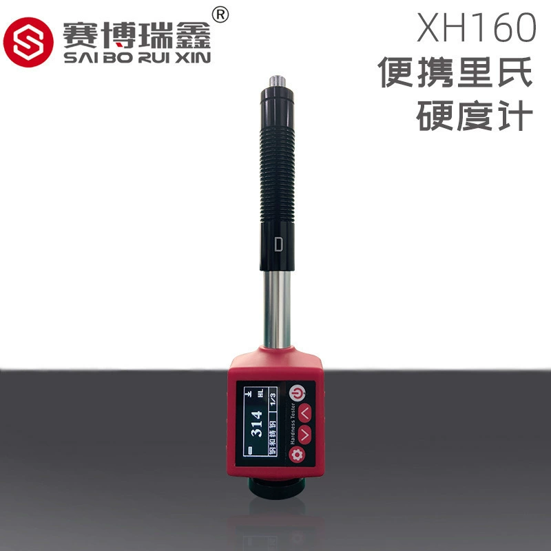 Cybo Ruixin портативный пером твердомер XH160 ручной твердомер металлический тестер твердости прибор