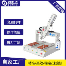 �����_����ʽȫ�Ԅӆ��^�p��λ�cpu�����z�C�c�T�C�O��