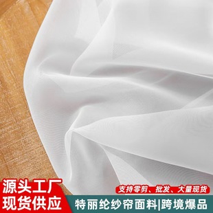 ��Ǭ�����]������͸�����F؛���ϱ������̴����͏d���Ҵ���������