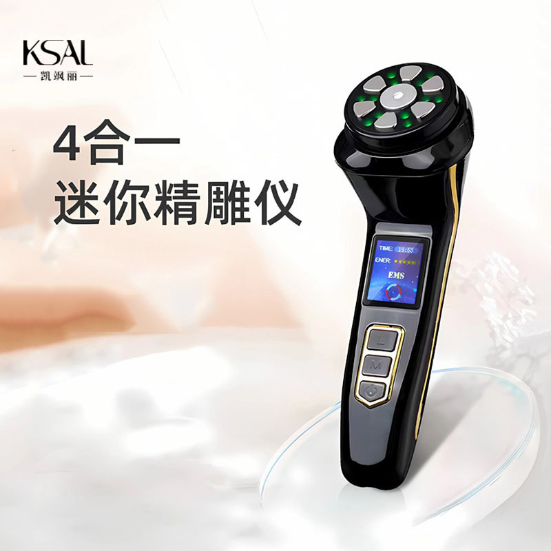 Cross-Border Four-In-One Hifu Ultrasound Beauty Device Rf Radio Frequency Device Microcurrent Facial Lifting and Firming Massager