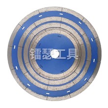 源头工厂瓷砖切割片现货供应热压激光切槽片波化砖大理石锯片美缝