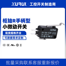 С��΢������XV-154-1C25��R�ֱ�������3��΢���г���λ�ᴥ����