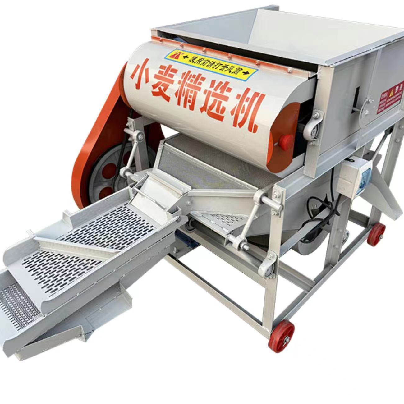 玉米小麦大豆筛选机小型种子净粮机电动粮食菜籽稻谷子振动过筛机