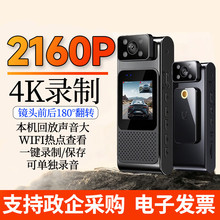 L18�̷�ӛ䛃x�����y�T�Дz��C4K�������\�����CWiFi�z���^DV