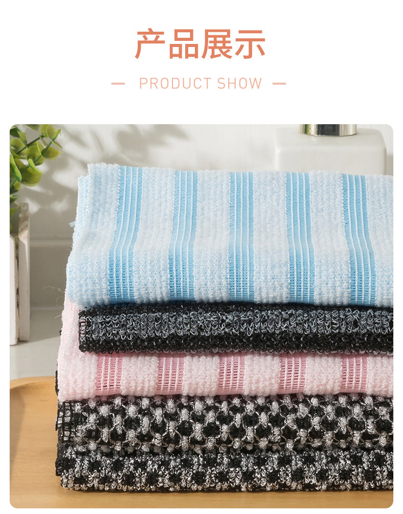 Japanese-Style Sauna Exfoliating Bath Towel Home Bathing Bubble Washing Back Scrubbing Strip Unisex Korean Long Bath Towel Wholesale