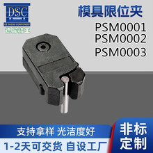 ����ģ�����ģ��DME��׼��λ�APSM0001