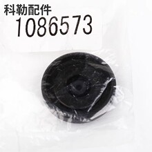 1086573��ԭ�}���Ơ��RͰ������ˮ������Mˮ�yעˮ�y�ܷ�Ȧ�|Ƭ