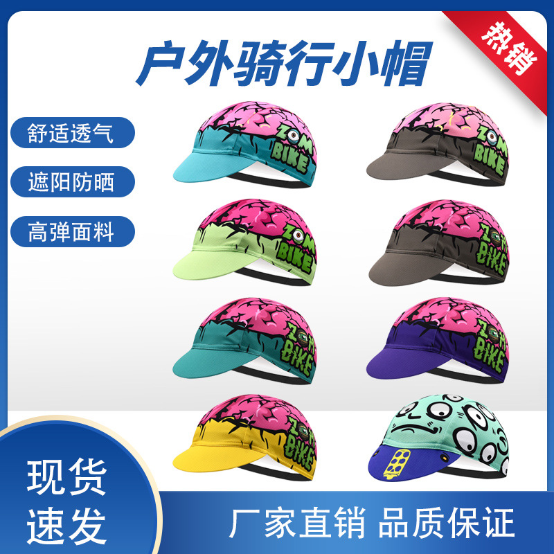 Bicycle riding small hat outdoor sports running fitness small cloth hat summer sweat absorbent breathable sweat band sun hat