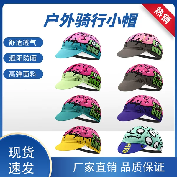 Bicycle riding small hat outdoor sports running fitness small cloth hat summer sweat absorbent breathable sweat band sun hat