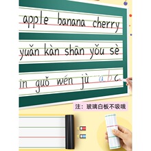 ���lӢ�Z��ɫ�����ľ���ƴ�����ָ�ڰ��N�ľ�����̌Wܛ���N�װ�