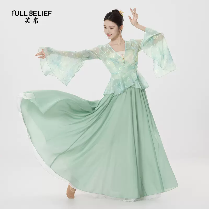芙帛古典舞蹈服装飘逸演出服女上衣身韵练功服幻彩印花喇叭袖纱衣
