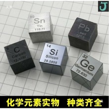 �挍Ԫ�ط��K���WԪ�����ڱ팍�������w�����Ԫ�،W���ۺ��ղ�