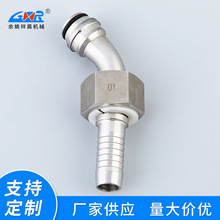 祥晨厂家供应不锈钢软管接头扣压式接头公制内螺纹防爆软管接头