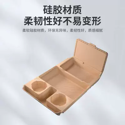 Storage Box for: BYD Armrest box pad