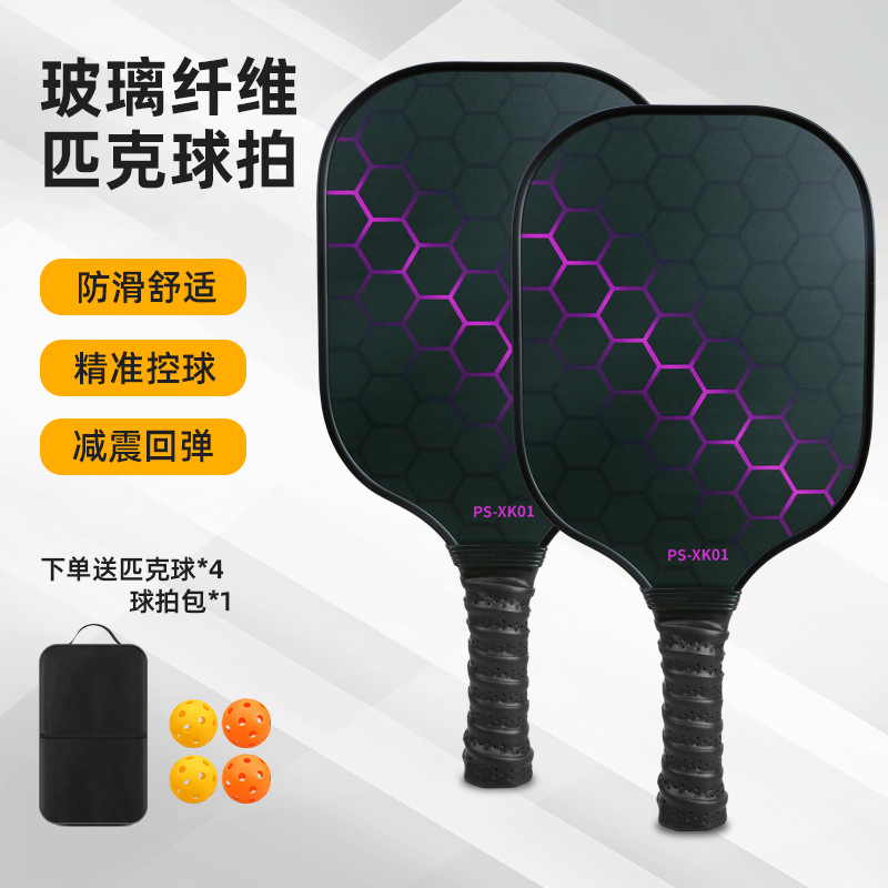 Pickleball Racket Gradient Honeycomb Pickleball Racket Complete Set Pickleball Fiberglass Set