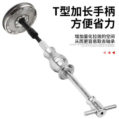 Mühərrik tənzimləmə alətləri washing machine bicycle bearing removal