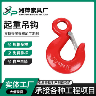 �����S�ҭh�����ص��h0.51235��䓽z�K��������������ذ�ȫ���h