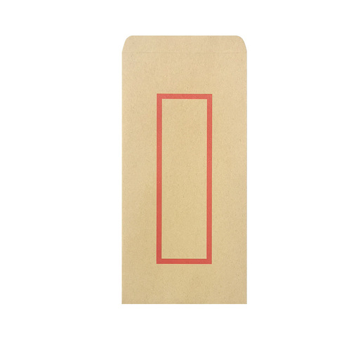 Chinese style traditional kraft paper ancient style letter paper envelope set creative personality retro envelope letter paper printing production 
