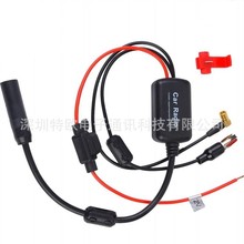 DAB/FM/AM���������źŷŴ���12V��Դ����FM����AM/FM�źŷŴ���