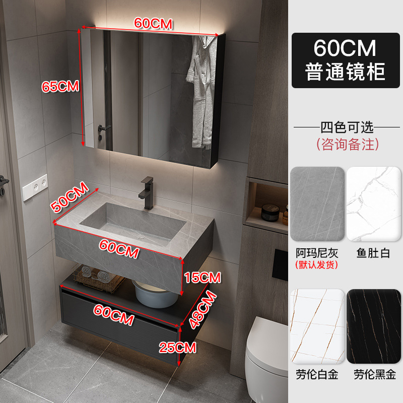Rock placa integrada cuenca moderna minimalista baño gabinete combinación inteligente espejo gabinete lavabo baño lavabo combinación gabinete