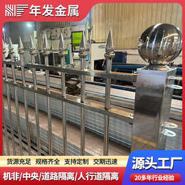 加厚304 不锈钢尖桩护栏工厂园区围墙防护栏防锈耐腐蚀带圆环围栏