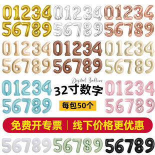 �羳32�������ɫ���Ք����Ɍ��옷�b��������XĤ�X���������l
