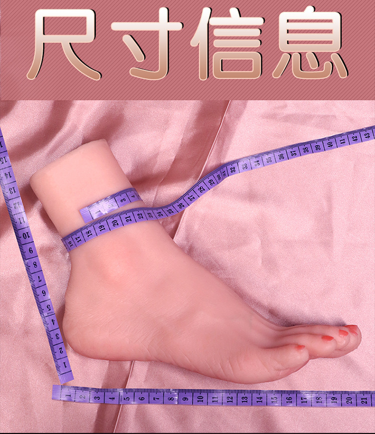 Jiuai Silicone Hand Model Prop, Left Foot Cast, Realistic Female Hand Photography Tool — detail image 20