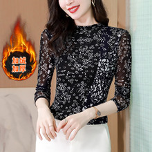 现货加绒加厚网纱印花T恤女2023秋新款弹力修身上衣长袖打底衫