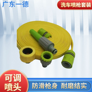 �S��ֱ�Nϴ܇����ϴ܇�������{�^ϴ܇����pvc��ܛ��