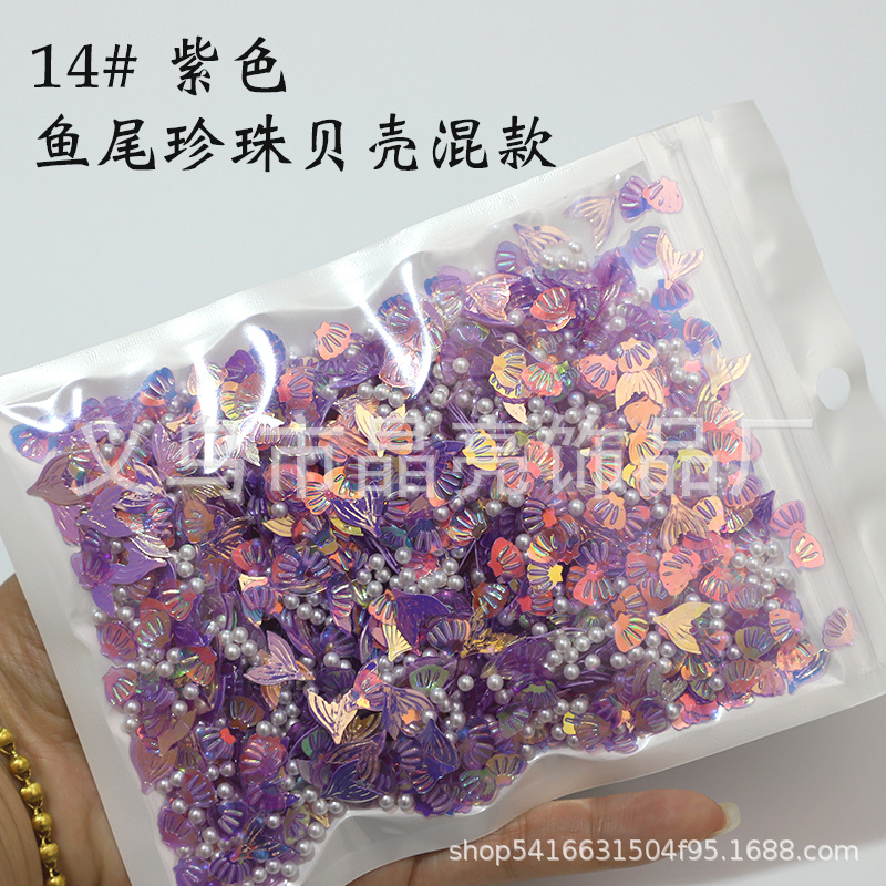 500g 혼합 스타일 14