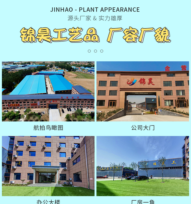 O1CN01IZ0Lyr1KWMcKkqYBG_!!2882381171-0-cib.jpg?__r__=1679883502848