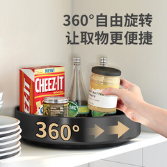 360-degree rotating condiment rack kitchen-specific condiments multifunctional seasoning storage box shelf gadget 