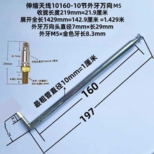 ��s���U�쾀10160-10������M 5�Քn24չ�_145�����������ҕ�C