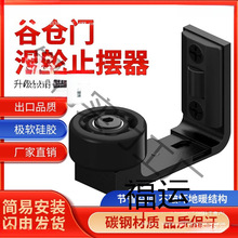 �Ȃ}�T����l���gԡ�����T��λ�������T����ֹ�[�����K��ײ��λ��