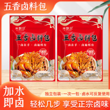 u䷽5guϰͥuˮuϰuţu˲~{ϰ