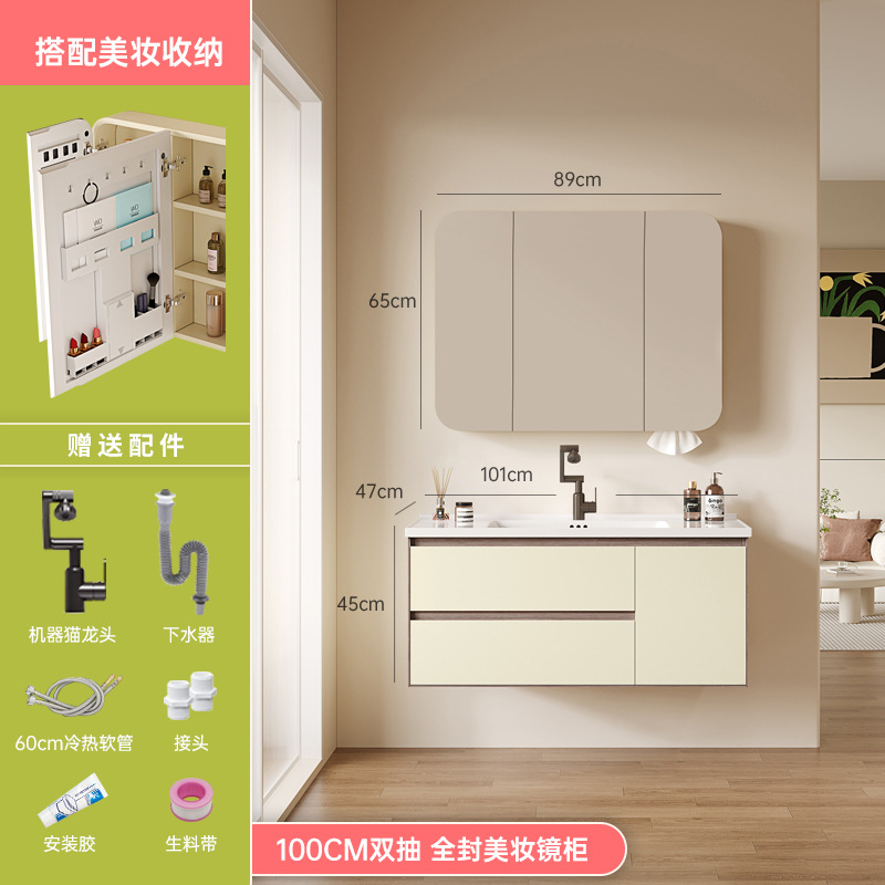 Gabinete de baño de crema de aire, lavabo de panal, lavabo de mano, lavabo de cara, lavabo de cerámica integral, lavabo de baño, espejo de belleza