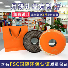 ߙnY2024¿̄նСwYƷYƷ