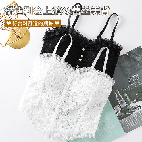 Lace edge camisole top women's underpajamas outerwear with built-in cups, Korean style design, unique wrap camisole top, underwear