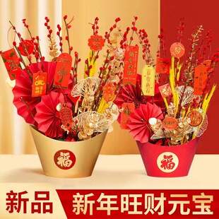 ���괺������Ͱ��ؔԪ��Ͱ�r���y������廨�Y�а��b�п羳���N