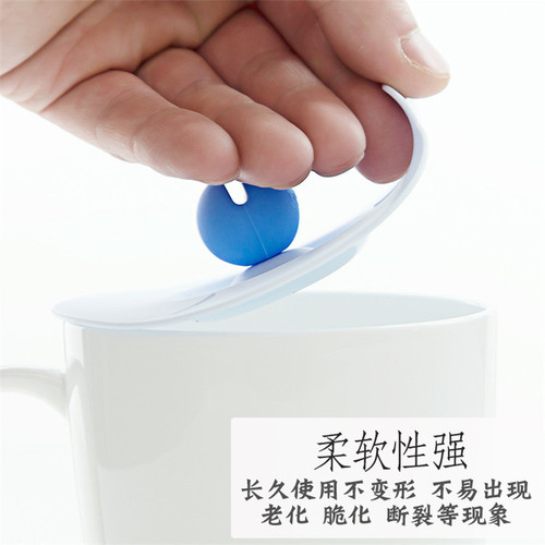 Silicone cup lid with multi-purpose mixing spoon, dust-proof and dust-proof, simple life, multi-functional round-head soft plastic cup lid