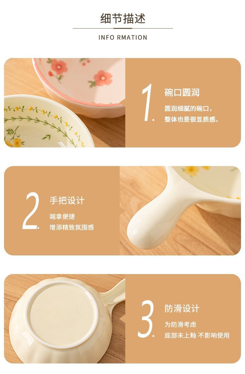 5f37ba9a-61f4-4eb1-b505-cd6f4bc22ea2.jpe