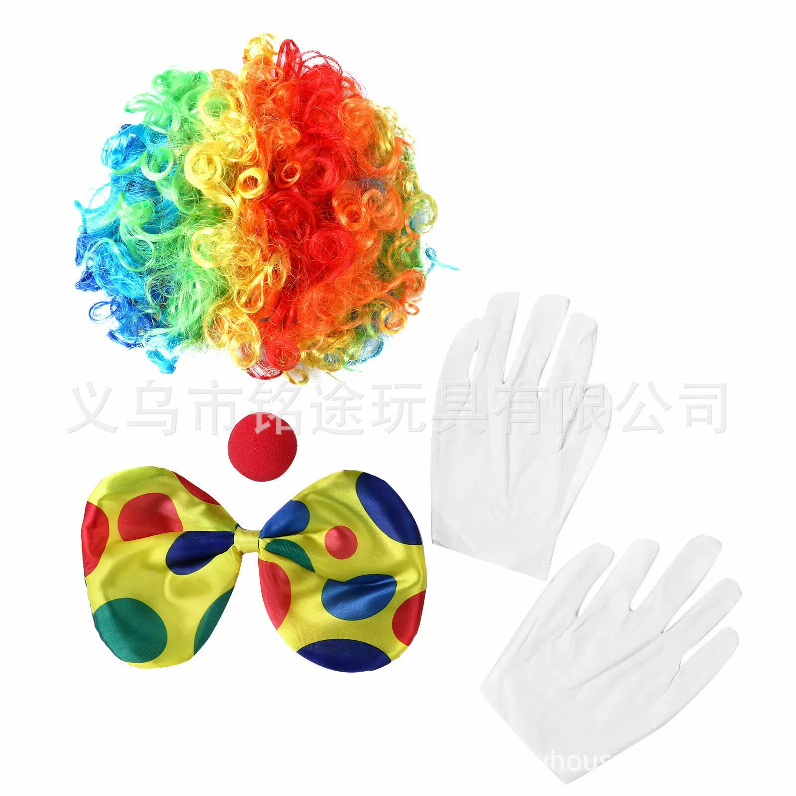 Set, rainbow suit, curly wig, dress up